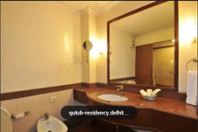 Qutub Residency Hotel